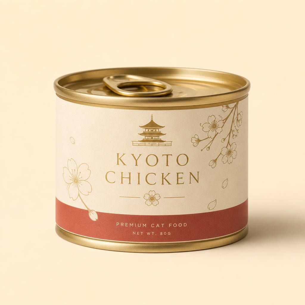 Kyoto Chicken cat food can